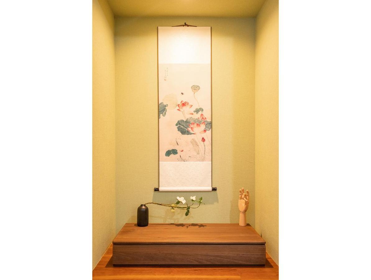 Japanese Traditional House.Ryokan In Asakusa With 2Bedrooms Tóquio Exterior foto
